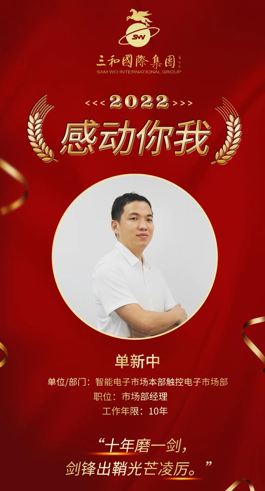 dafc3ea030036691c0b89adfcb9b0c8c.jpg dafc3ea030036691c0b89adfcb9b0c8c.jpg