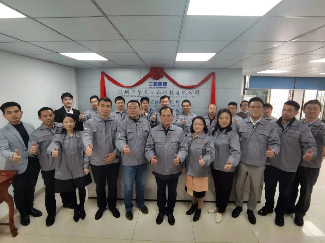 ee669e1209283a8e39b1b6357229f34a.jpg ee669e1209283a8e39b1b6357229f34a.jpg