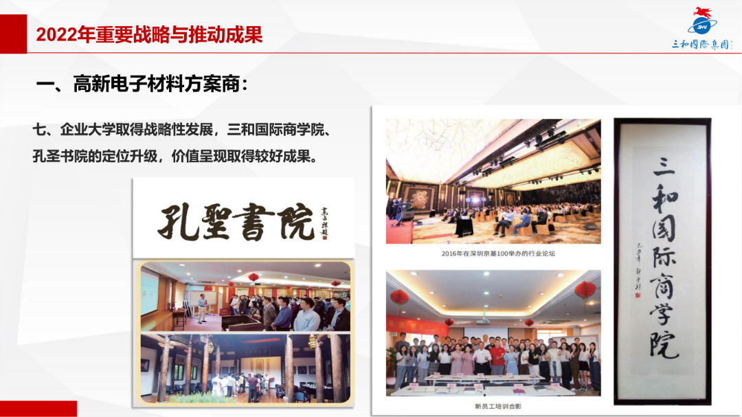 4a17f332198530fe08f0690a1b648cc7.png 4a17f332198530fe08f0690a1b648cc7.png