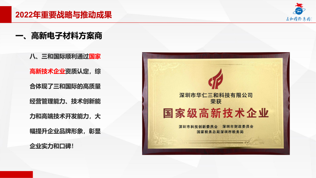 84ffd9ae3c59f2261674b3d89c4fc9f5.png 84ffd9ae3c59f2261674b3d89c4fc9f5.png