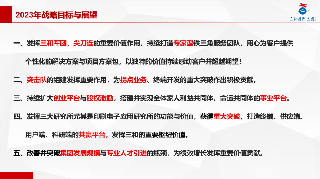 4c8e51e32925e8be2af4c2d1144b482e.png 4c8e51e32925e8be2af4c2d1144b482e.png