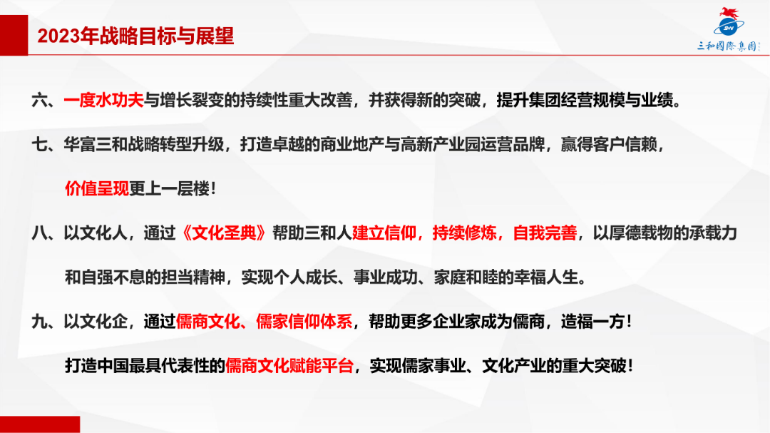 ed93b7f94ec66010eaa46f63bff7d8a3.png ed93b7f94ec66010eaa46f63bff7d8a3.png