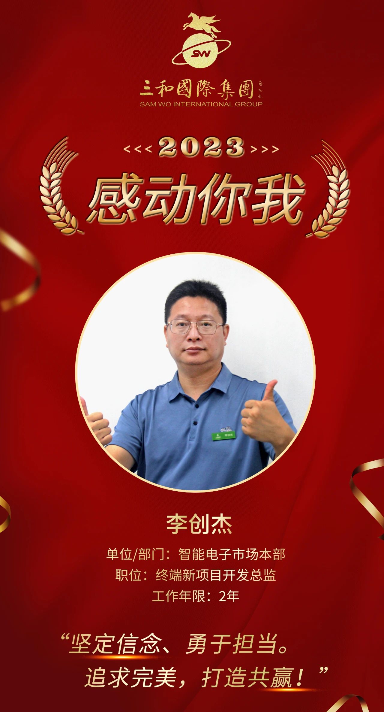 b93ac83bdadc1133ea85f3b09b22d50d.jpg b93ac83bdadc1133ea85f3b09b22d50d.jpg