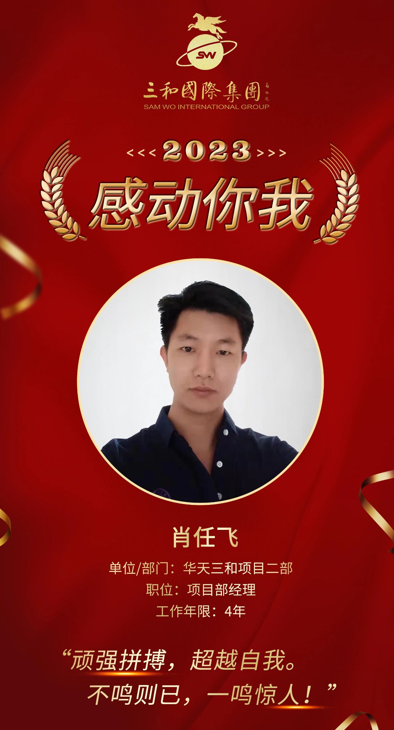 88e6aa33a03558354f92beb00d750c99.jpg 88e6aa33a03558354f92beb00d750c99.jpg