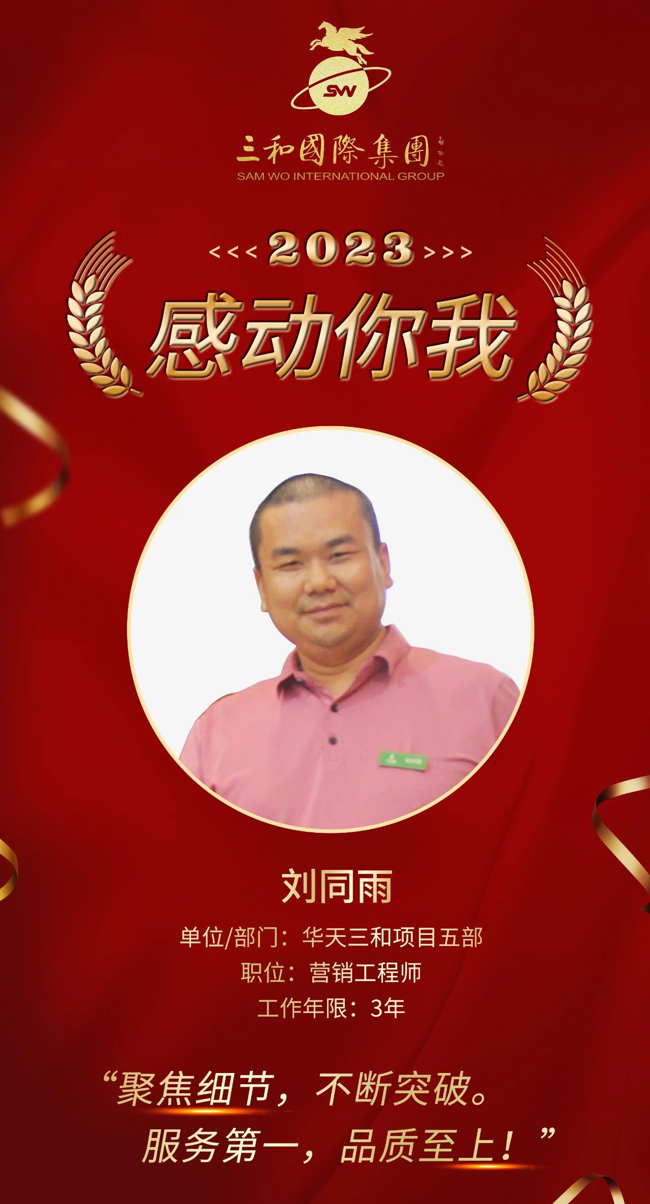 01658c87cd621ae6b8b75c24446465e0.jpg 01658c87cd621ae6b8b75c24446465e0.jpg