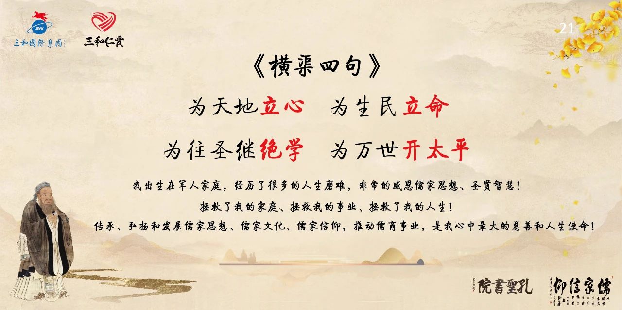 897f409a178adb9dfc585bf2cb54278c.jpg 897f409a178adb9dfc585bf2cb54278c.jpg