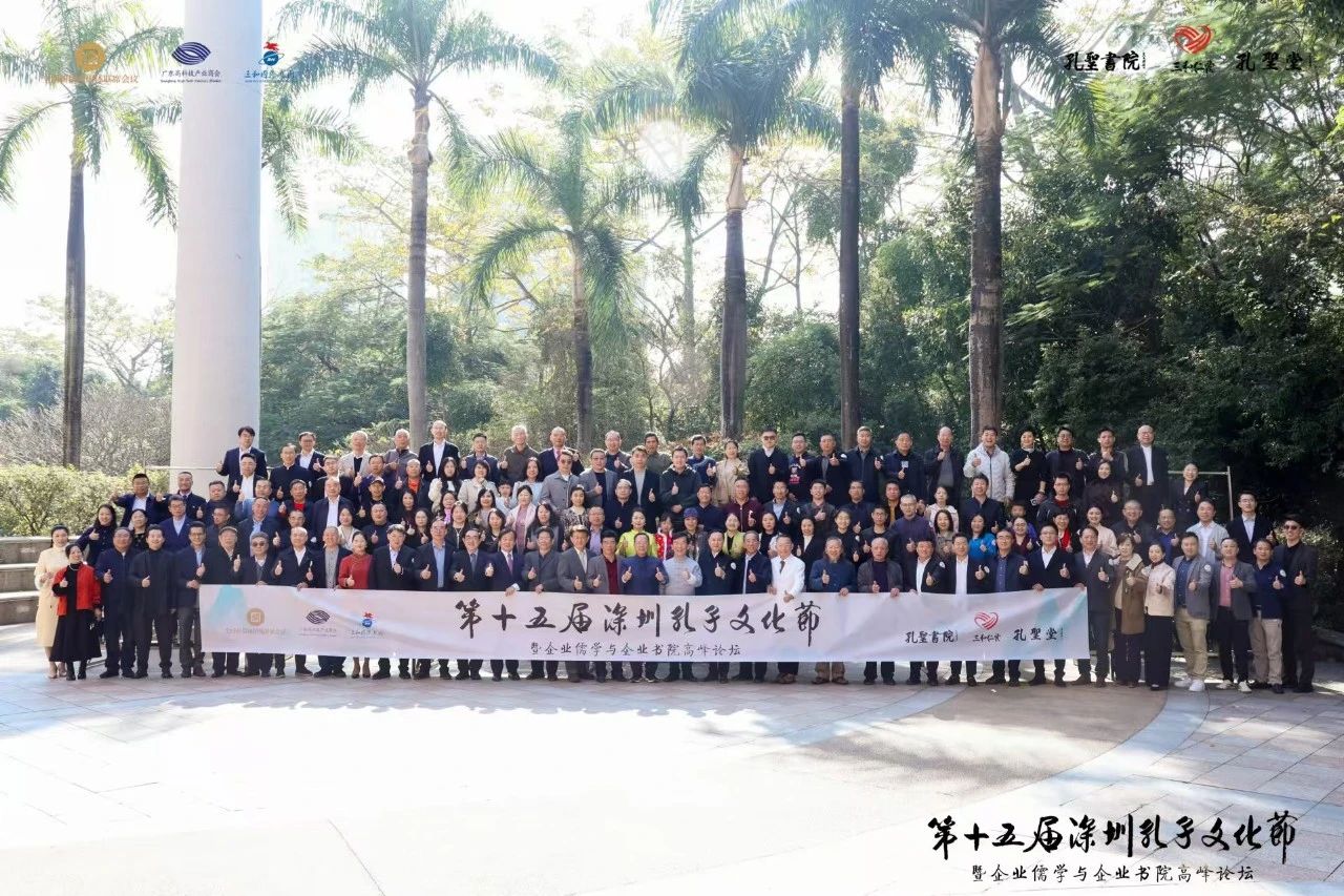 微信图片_20250108000138.jpg 微信图片_20250108000138.jpg