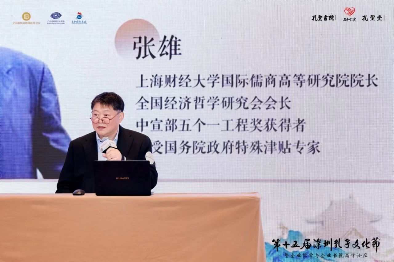 微信图片_20250108000303.jpg 微信图片_20250108000303.jpg