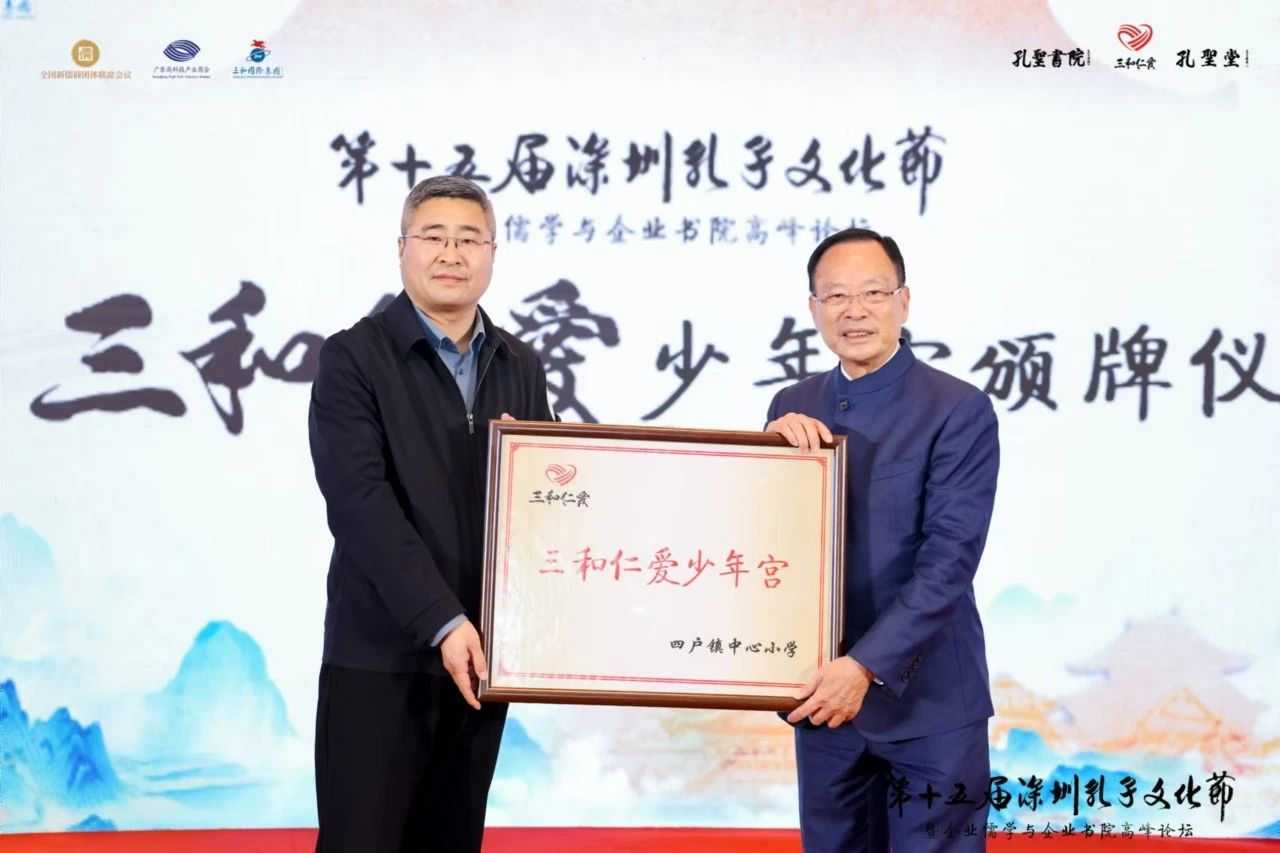 微信图片_20250108000459.jpg 微信图片_20250108000459.jpg