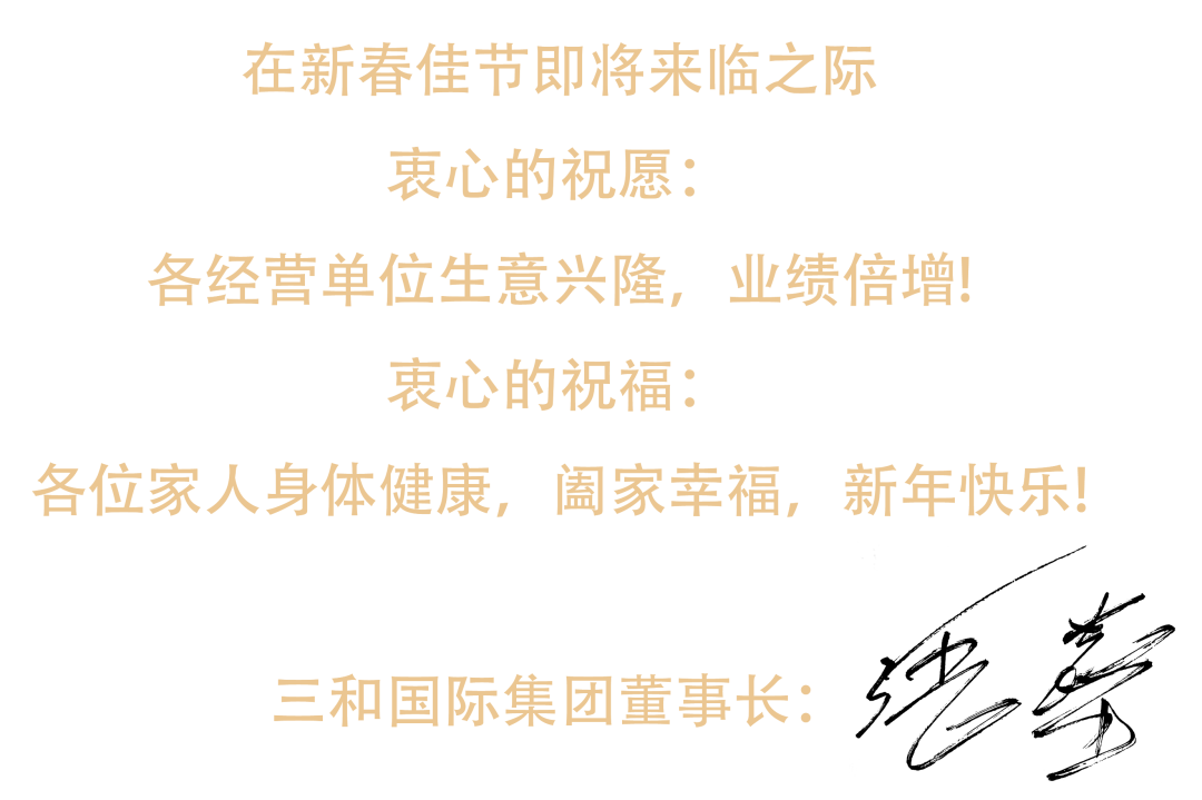微信图片_20250327171333.png