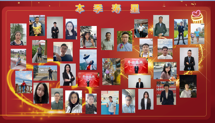 微信图片_20250402120537.png 微信图片_20250402120537.png