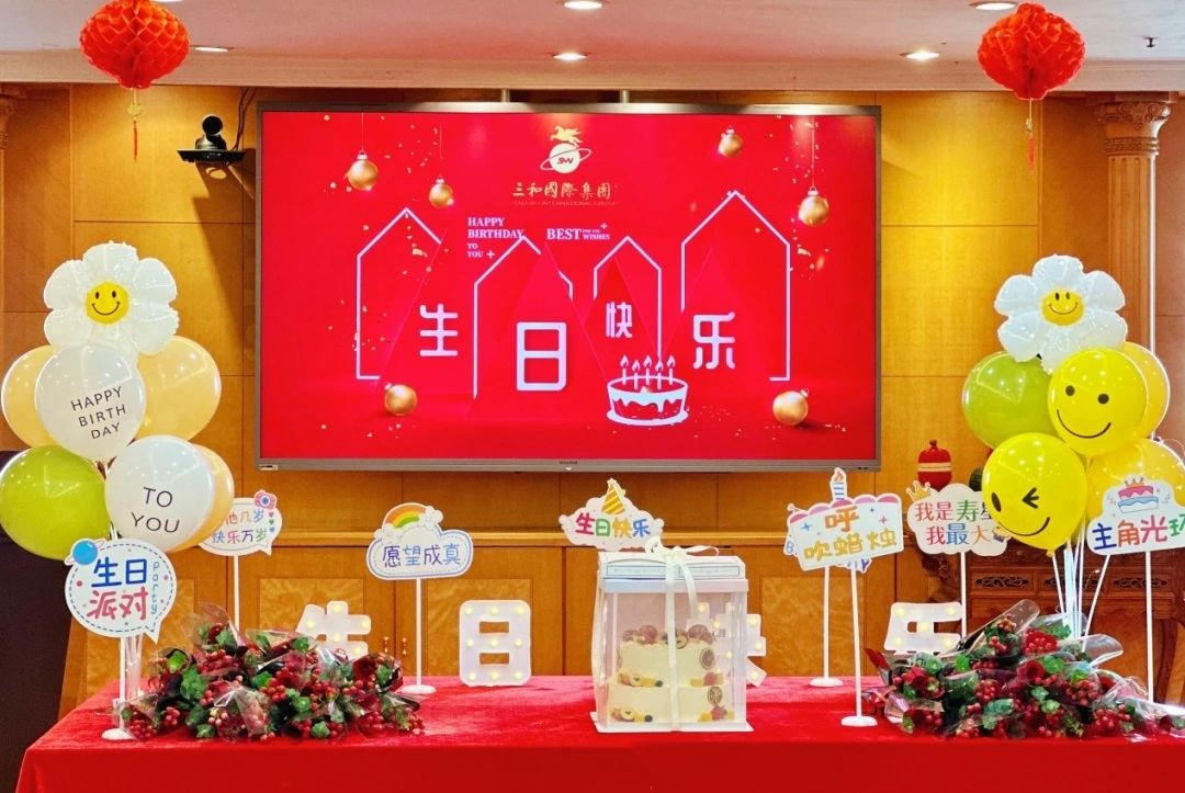 微信图片_20250402120545.jpg 微信图片_20250402120545.jpg