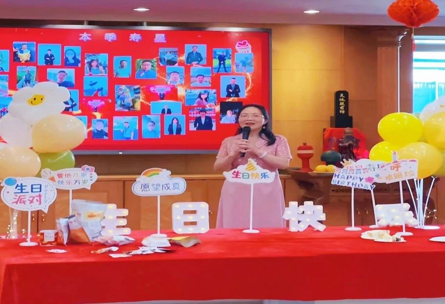 微信图片_20250402120625.jpg 微信图片_20250402120625.jpg