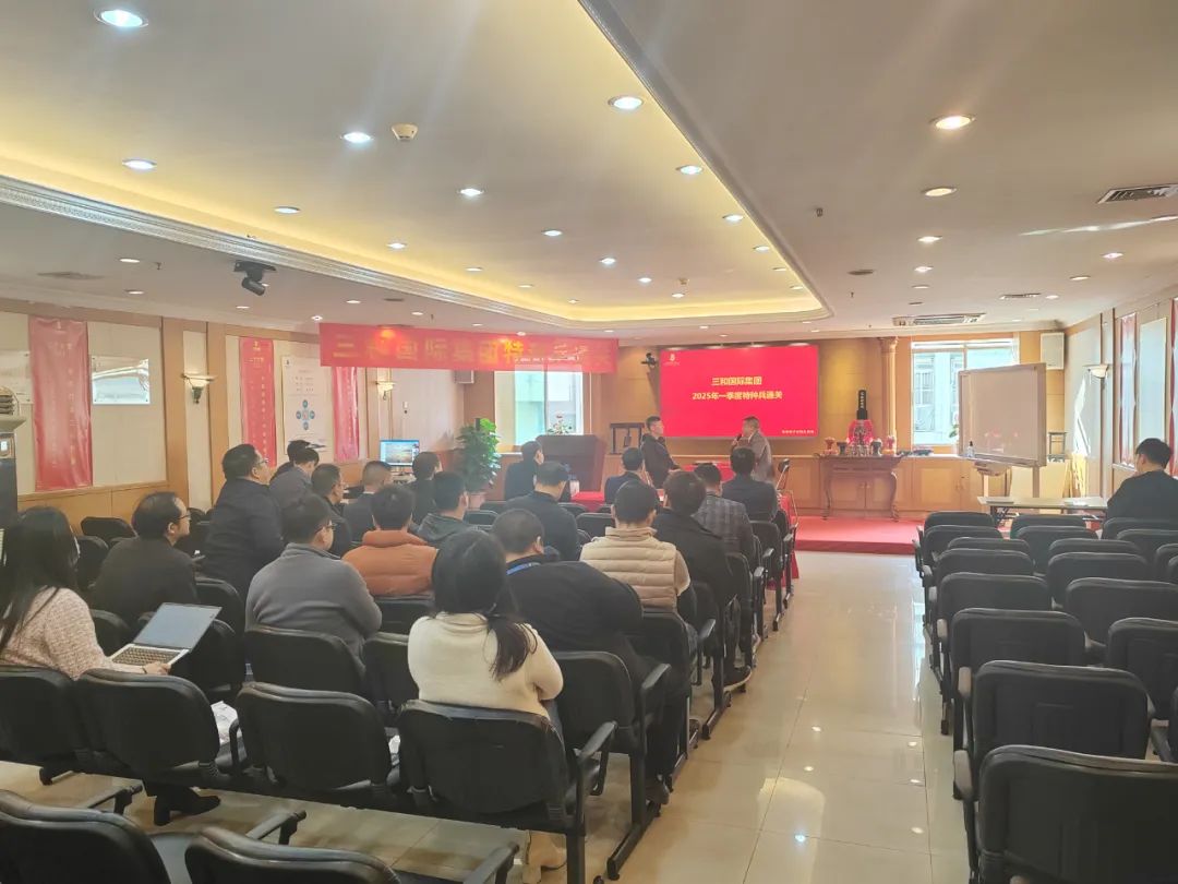 微信图片_20250606135134.jpg 微信图片_20250606135134.jpg