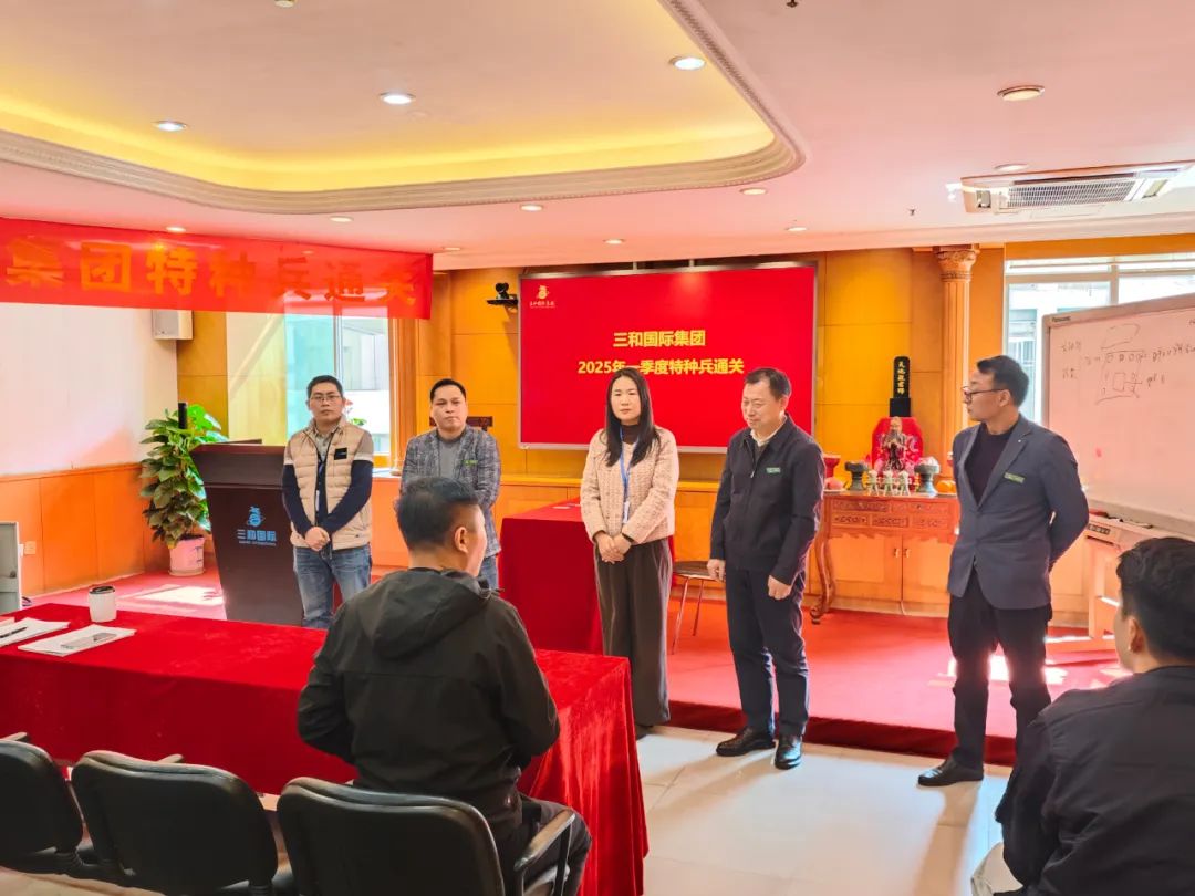 微信图片_20250606135145.jpg 微信图片_20250606135145.jpg