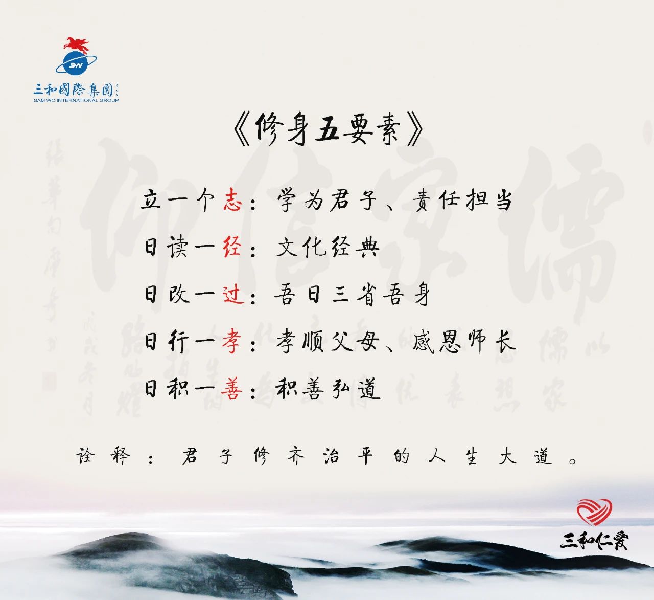 微信图片_20250607083410.jpg 微信图片_20250607083410.jpg