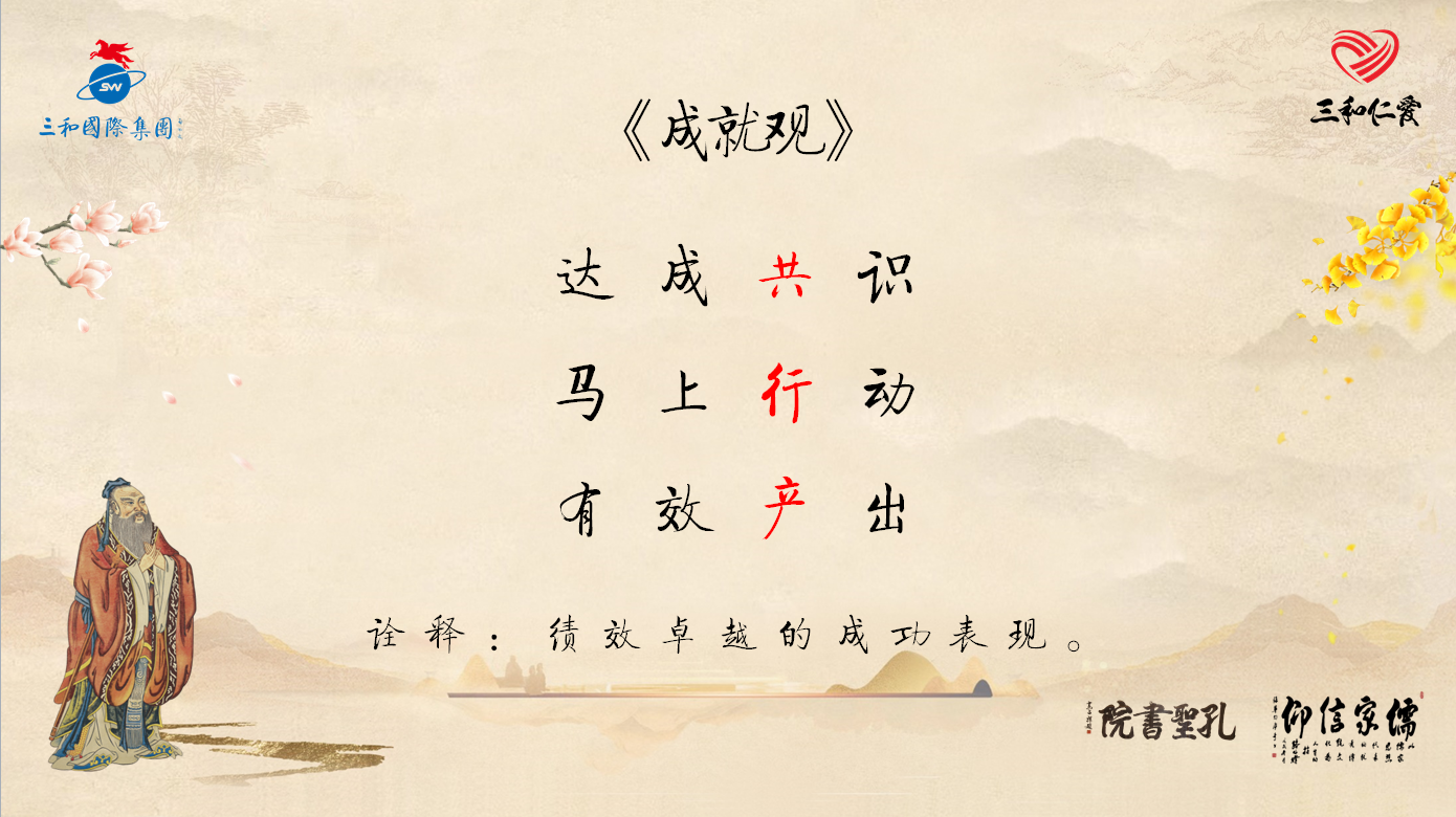 微信图片_20250607083413.png 微信图片_20250607083413.png