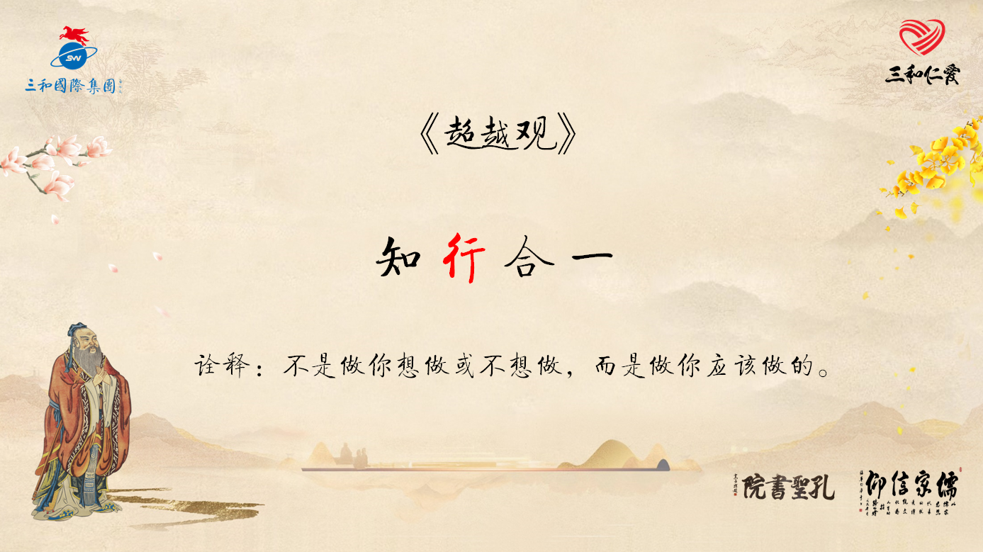 微信图片_20250607083416.png 微信图片_20250607083416.png