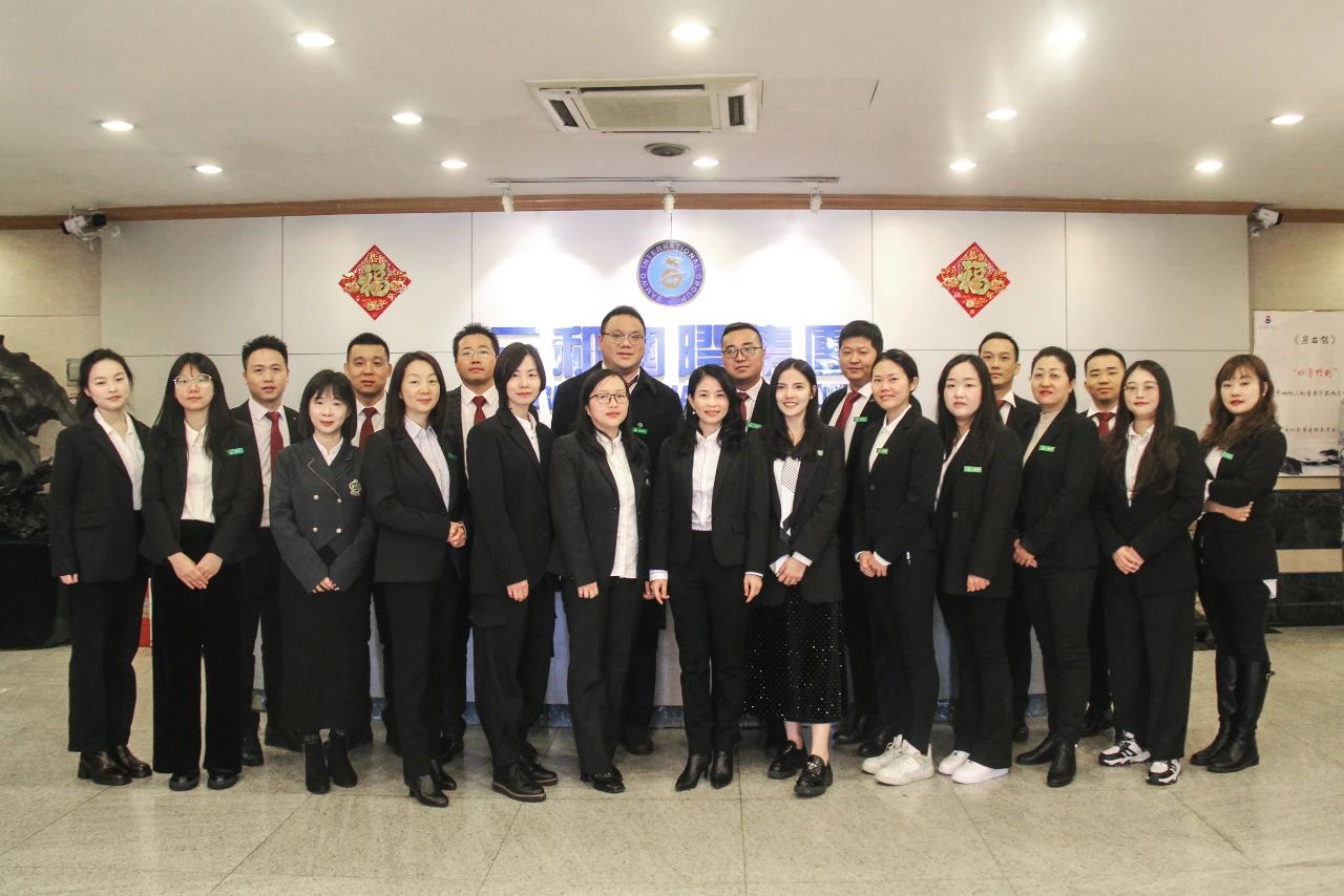 微信图片_20250607083424.jpg 微信图片_20250607083424.jpg