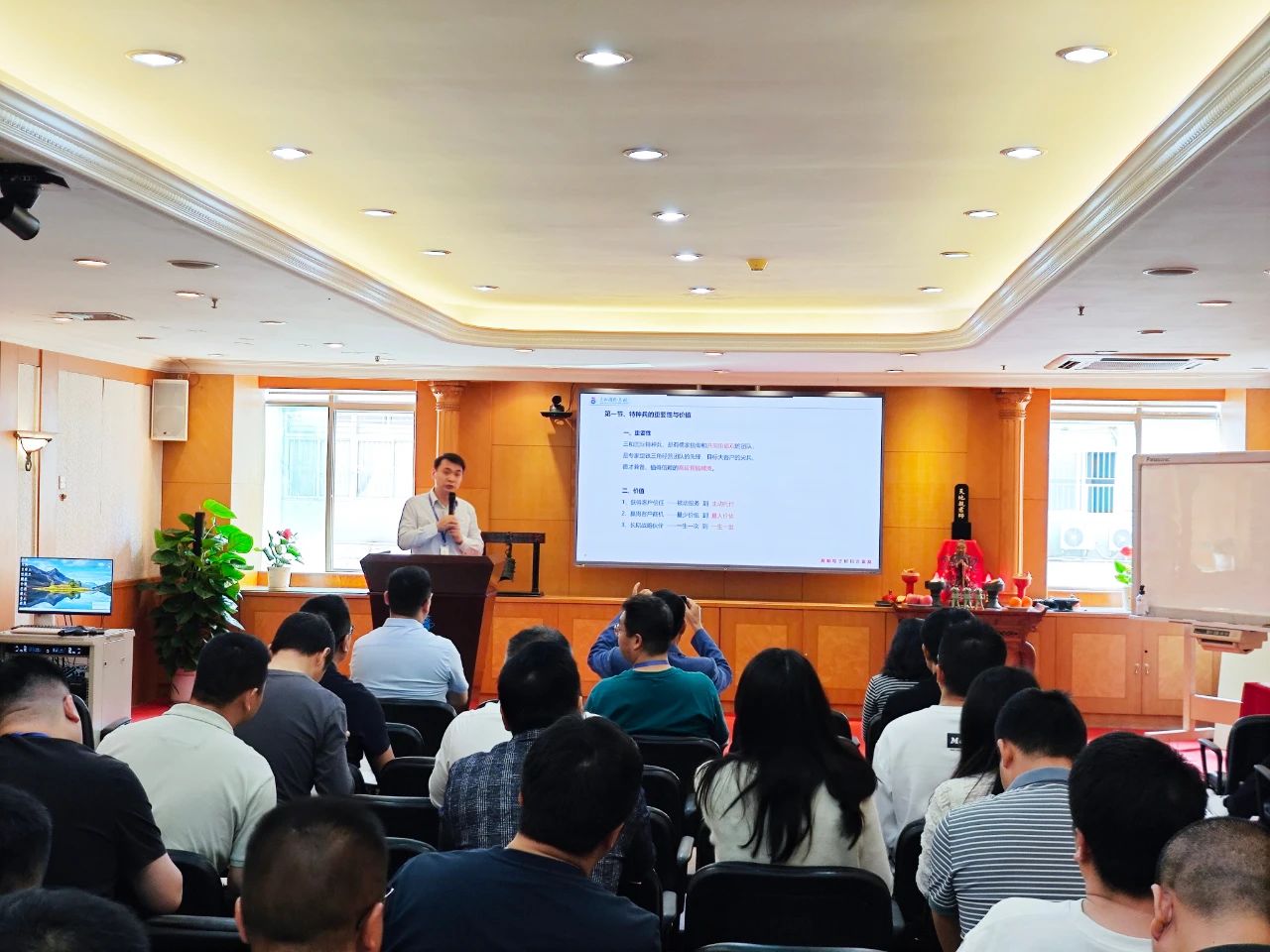 微信图片_20250607084933.jpg 微信图片_20250607084933.jpg