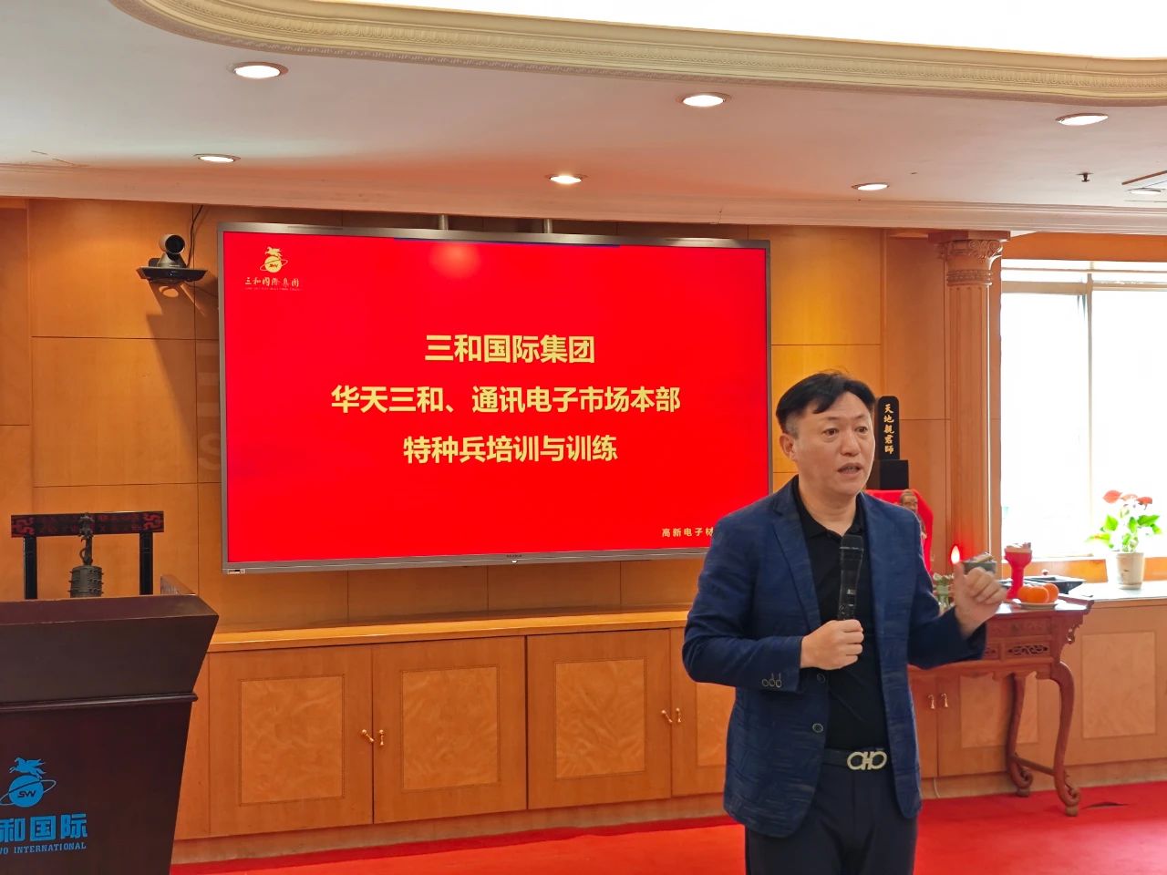 微信图片_20250607084939.jpg 微信图片_20250607084939.jpg