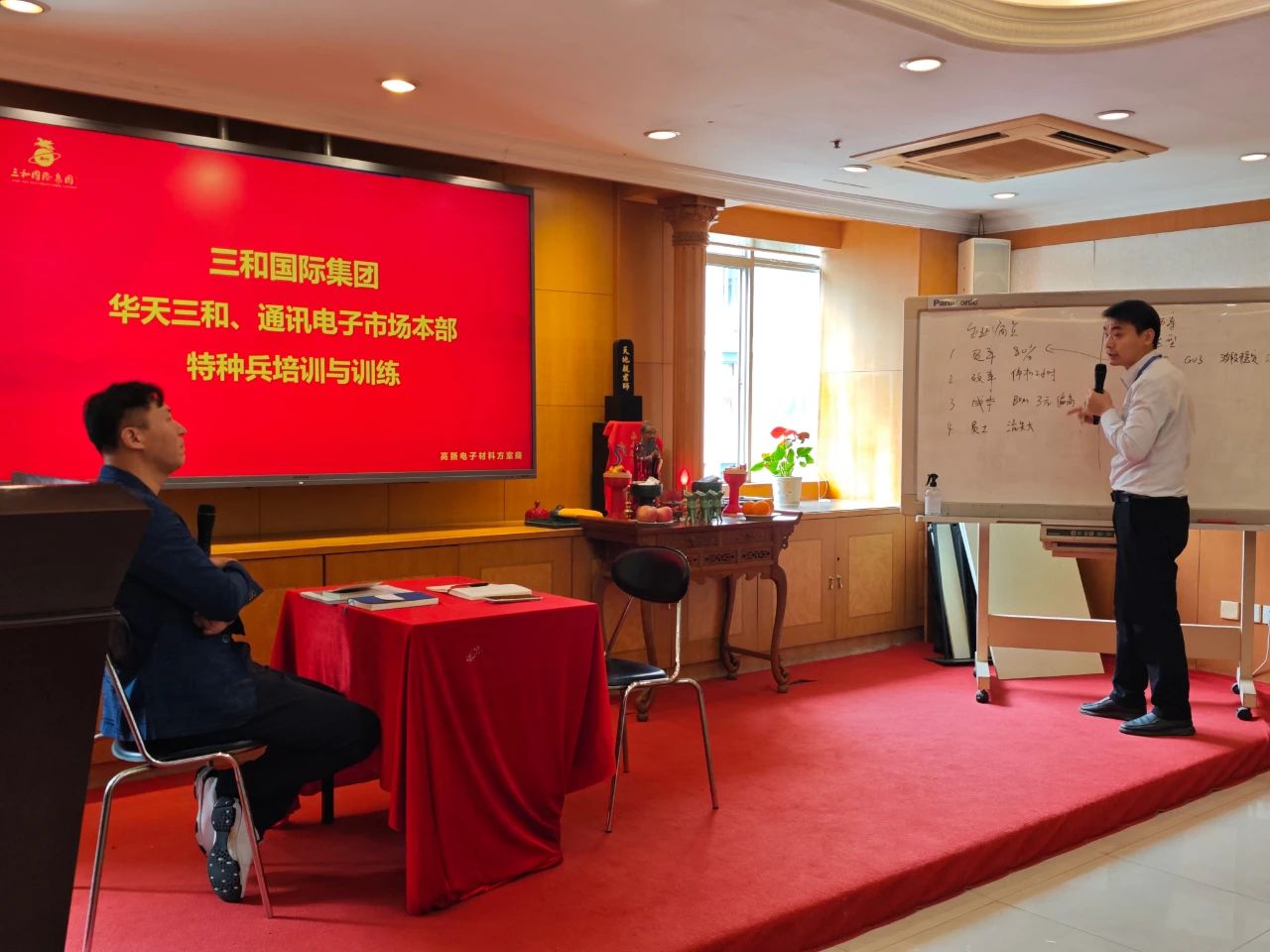 微信图片_20250607084943.jpg 微信图片_20250607084943.jpg