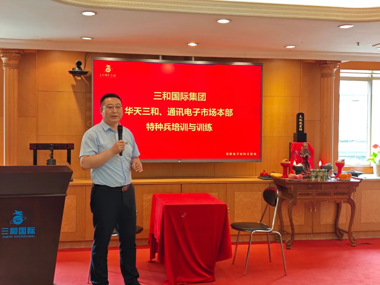 微信图片_20250607084946.jpg 微信图片_20250607084946.jpg