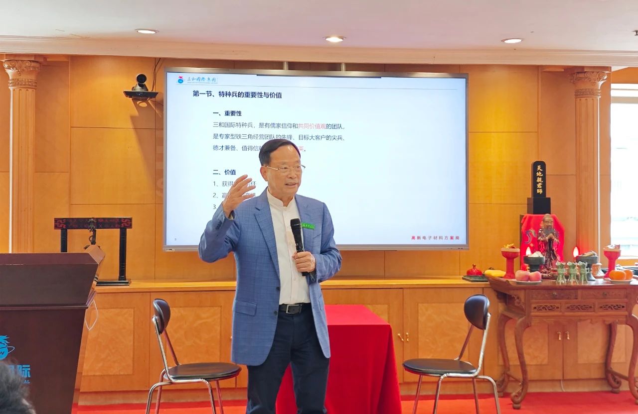 微信图片_20250607084950.jpg 微信图片_20250607084950.jpg