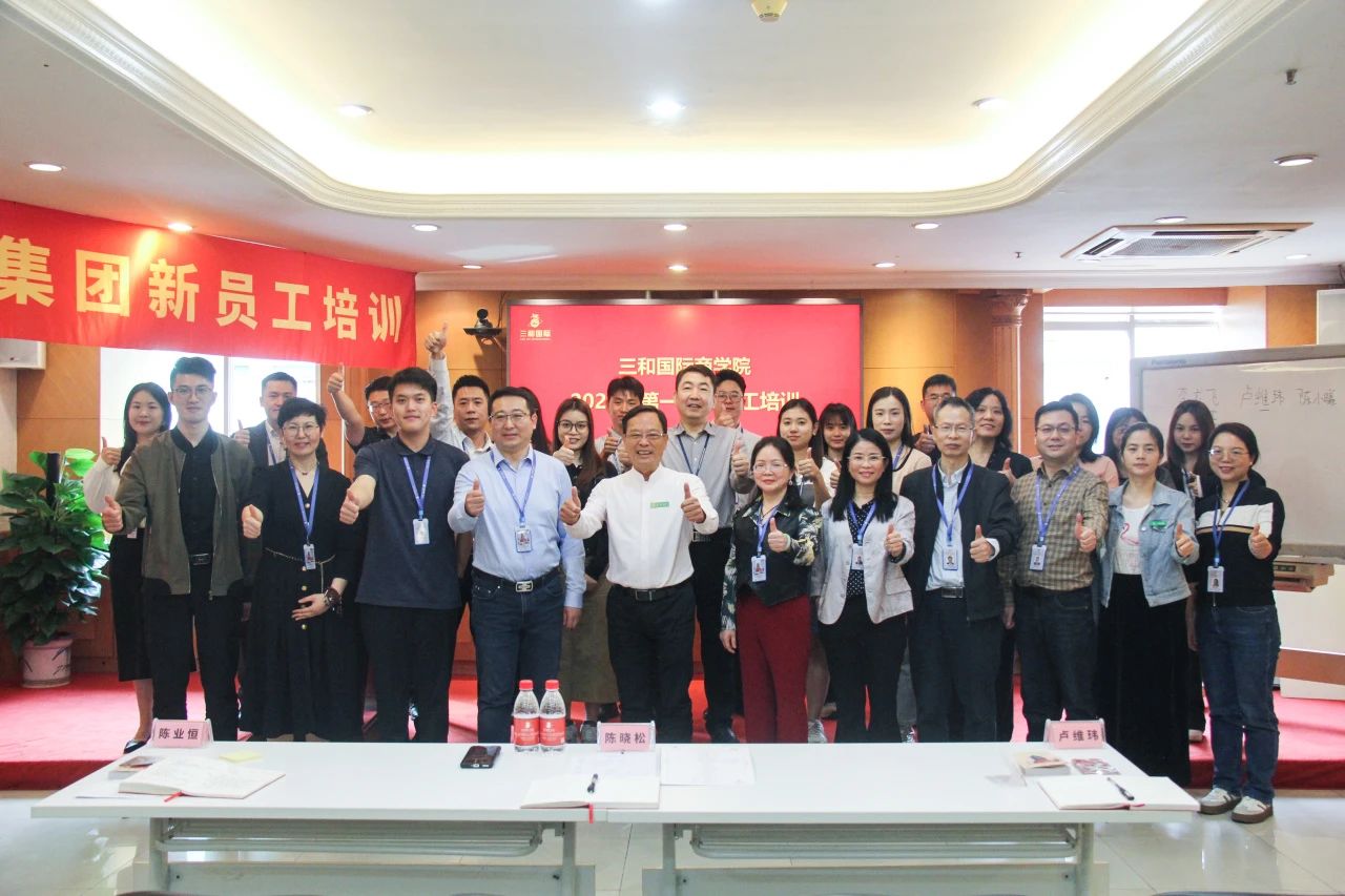 微信图片_20250607091101.jpg 微信图片_20250607091101.jpg