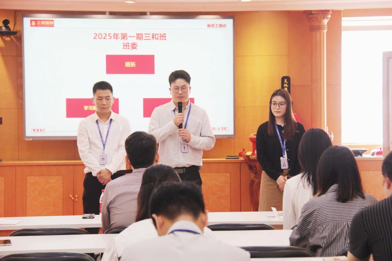 微信图片_20250607091106.jpg 微信图片_20250607091106.jpg