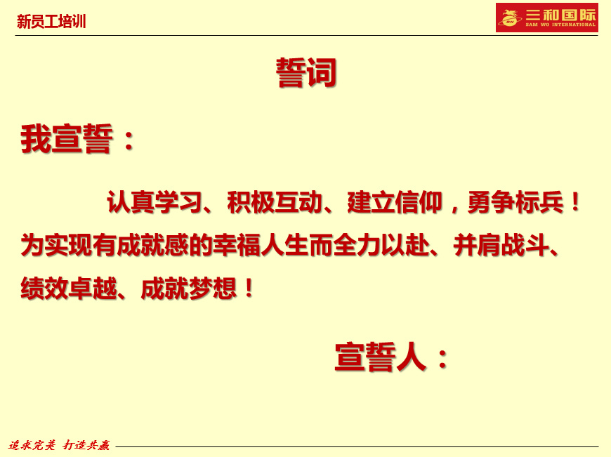 微信图片_20250607091109.png 微信图片_20250607091109.png