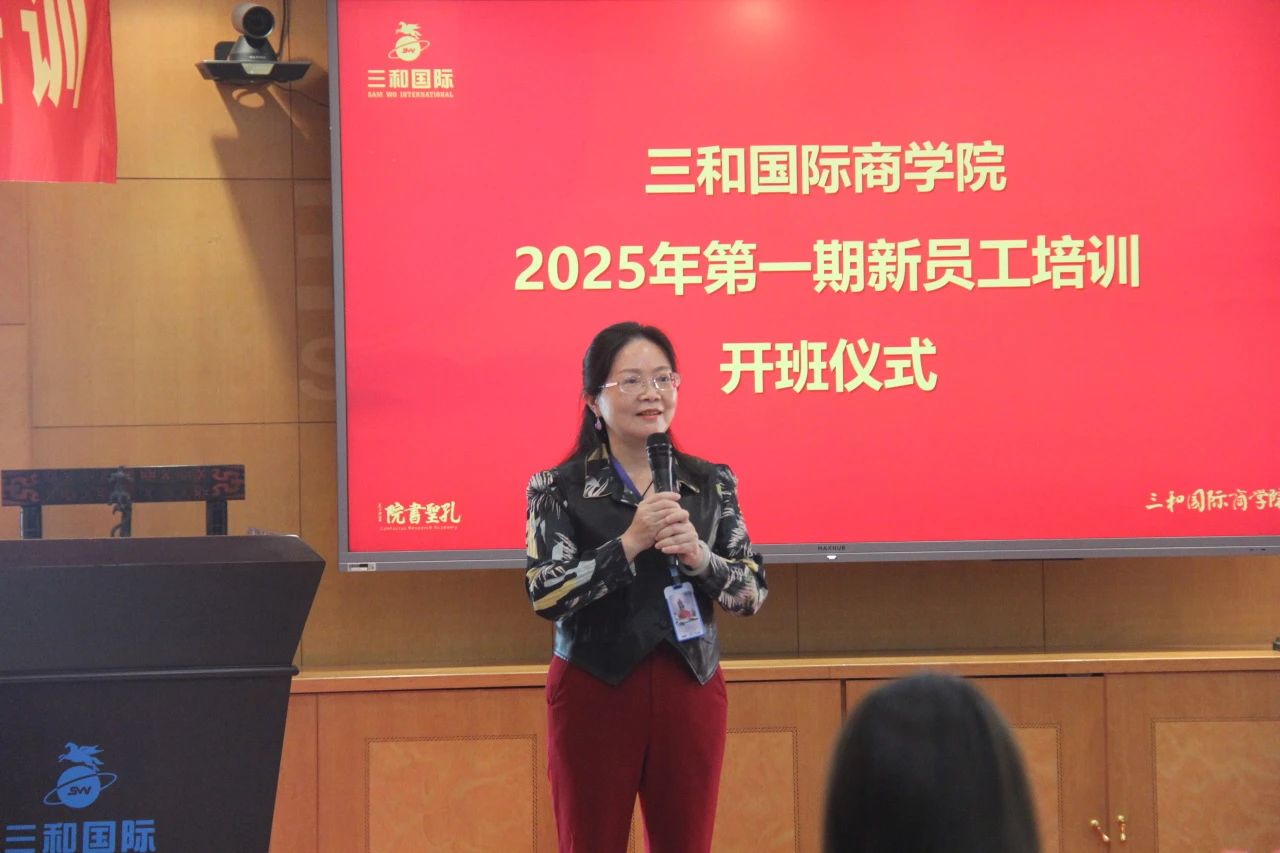 微信图片_20250607091118.jpg 微信图片_20250607091118.jpg