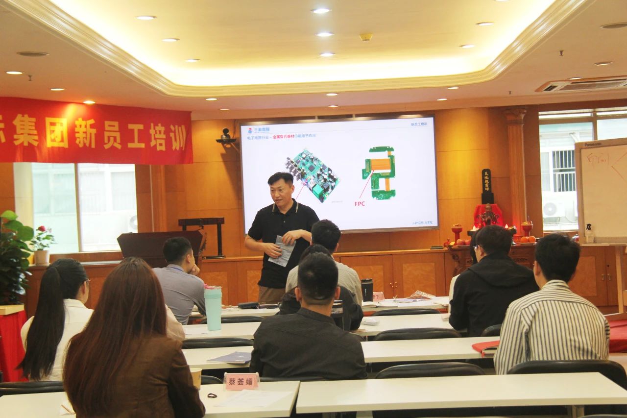 微信图片_20250607091125.jpg 微信图片_20250607091125.jpg