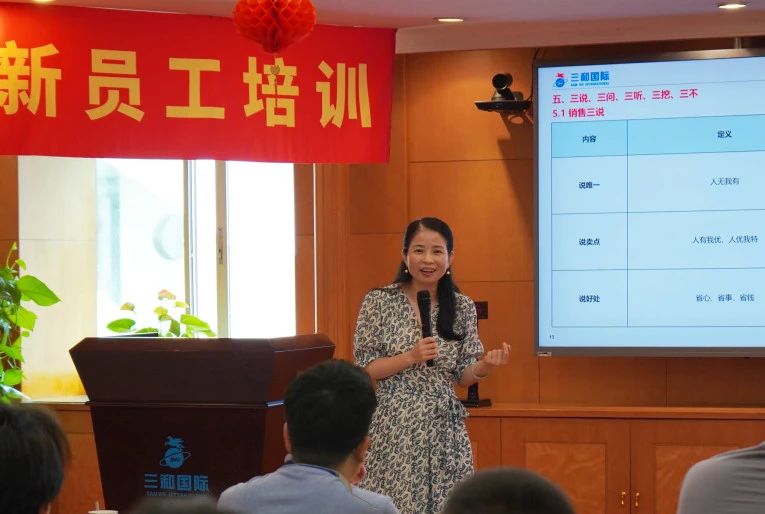 微信图片_20250607091128.jpg 微信图片_20250607091128.jpg