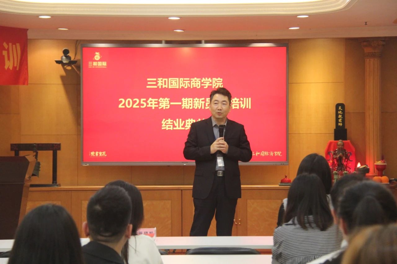 微信图片_20250607091202.jpg 微信图片_20250607091202.jpg