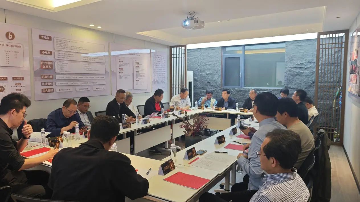 微信图片_20250607093241.jpg 微信图片_20250607093241.jpg