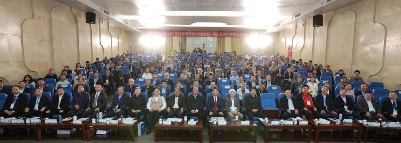 微信图片_20250607093246.jpg 微信图片_20250607093246.jpg