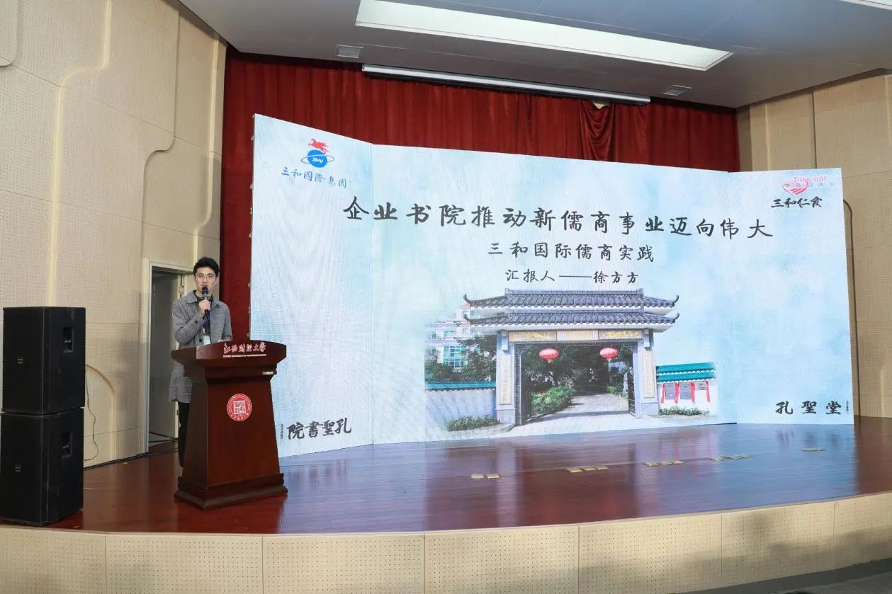 微信图片_20250607093254.jpg 微信图片_20250607093254.jpg