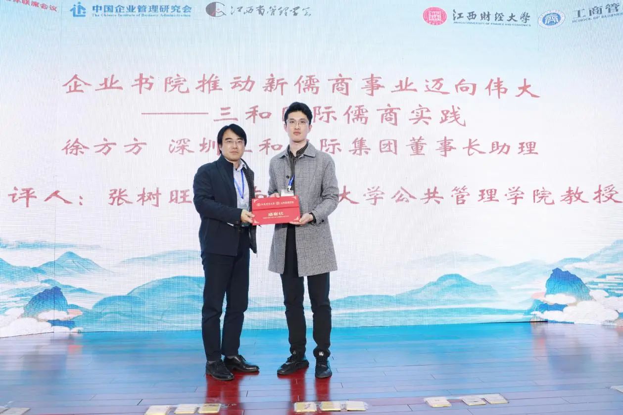 微信图片_20250607093258.jpg 微信图片_20250607093258.jpg