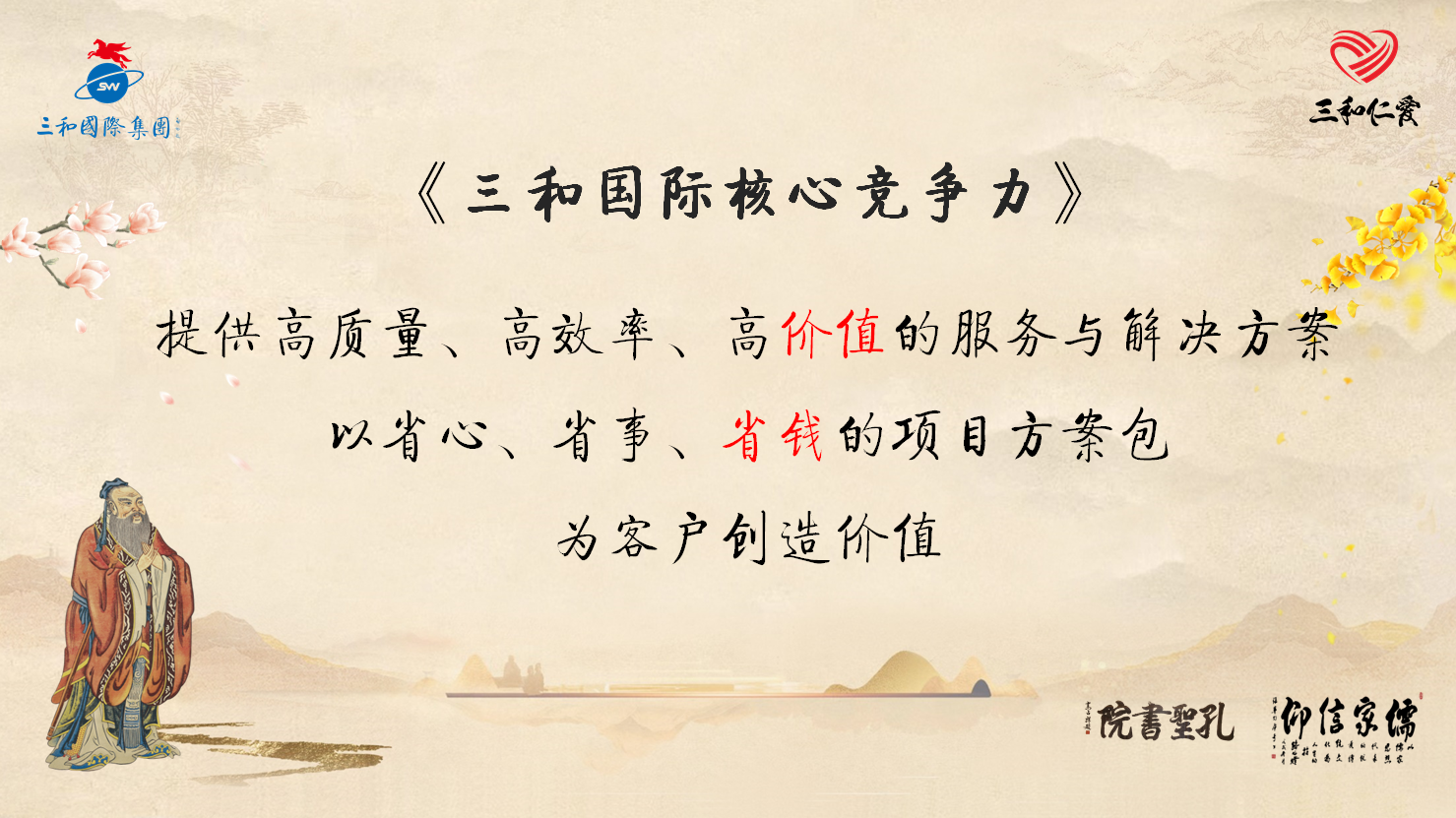 微信图片_20250607095505.png 微信图片_20250607095505.png