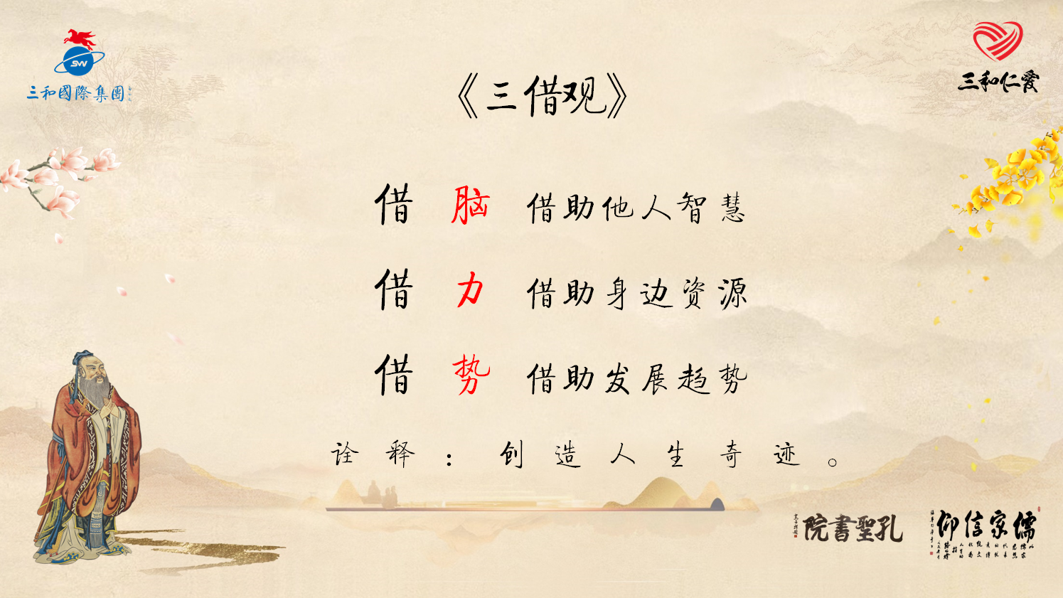 微信图片_20250607095509.png 微信图片_20250607095509.png