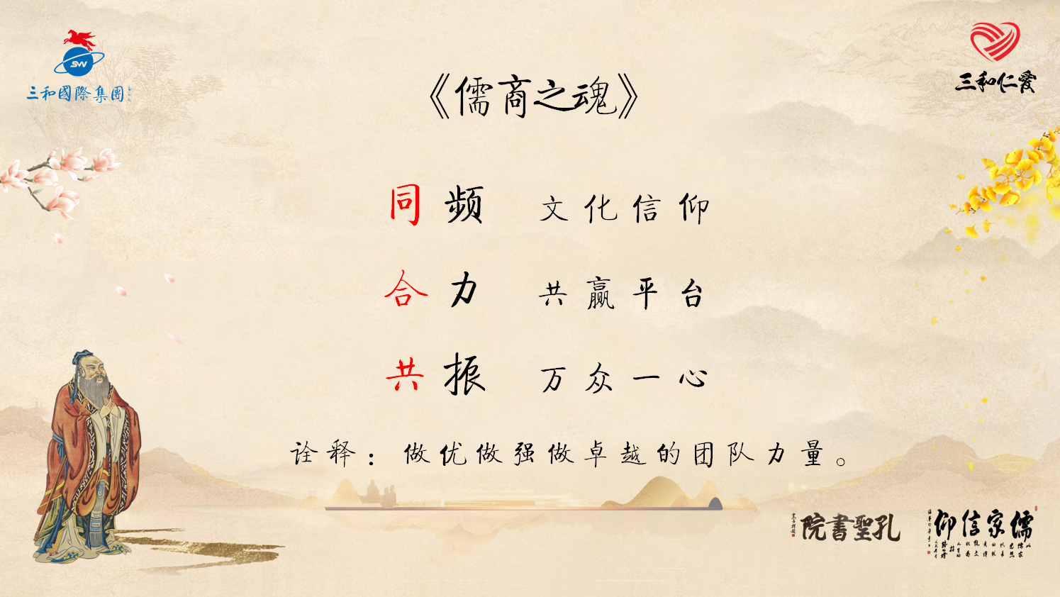 微信图片_20250607095513.png 微信图片_20250607095513.png