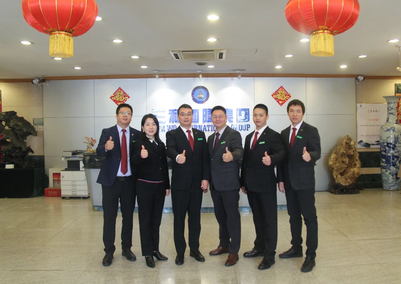 微信图片_20250607095516.jpg 微信图片_20250607095516.jpg