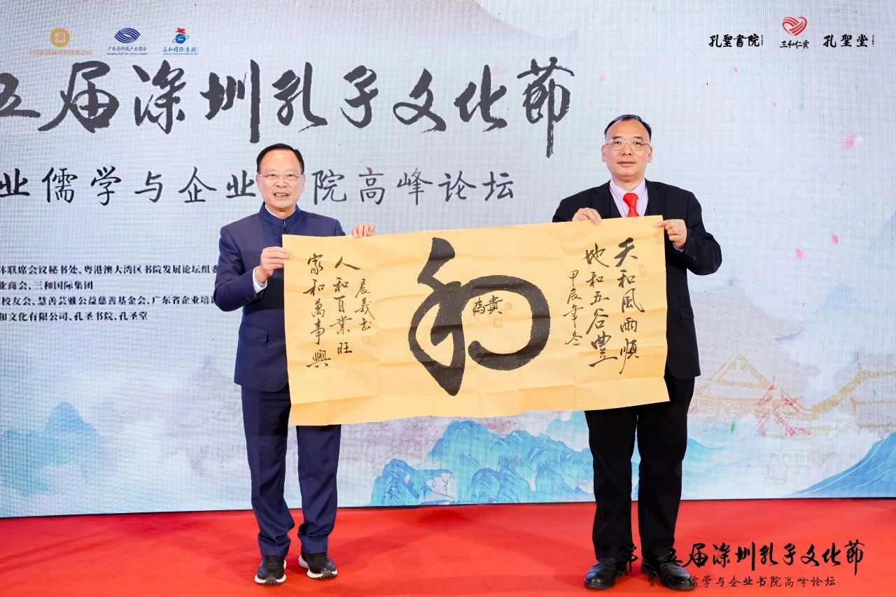 微信图片_20250108000447.jpg 48603759_1760667203.jpg