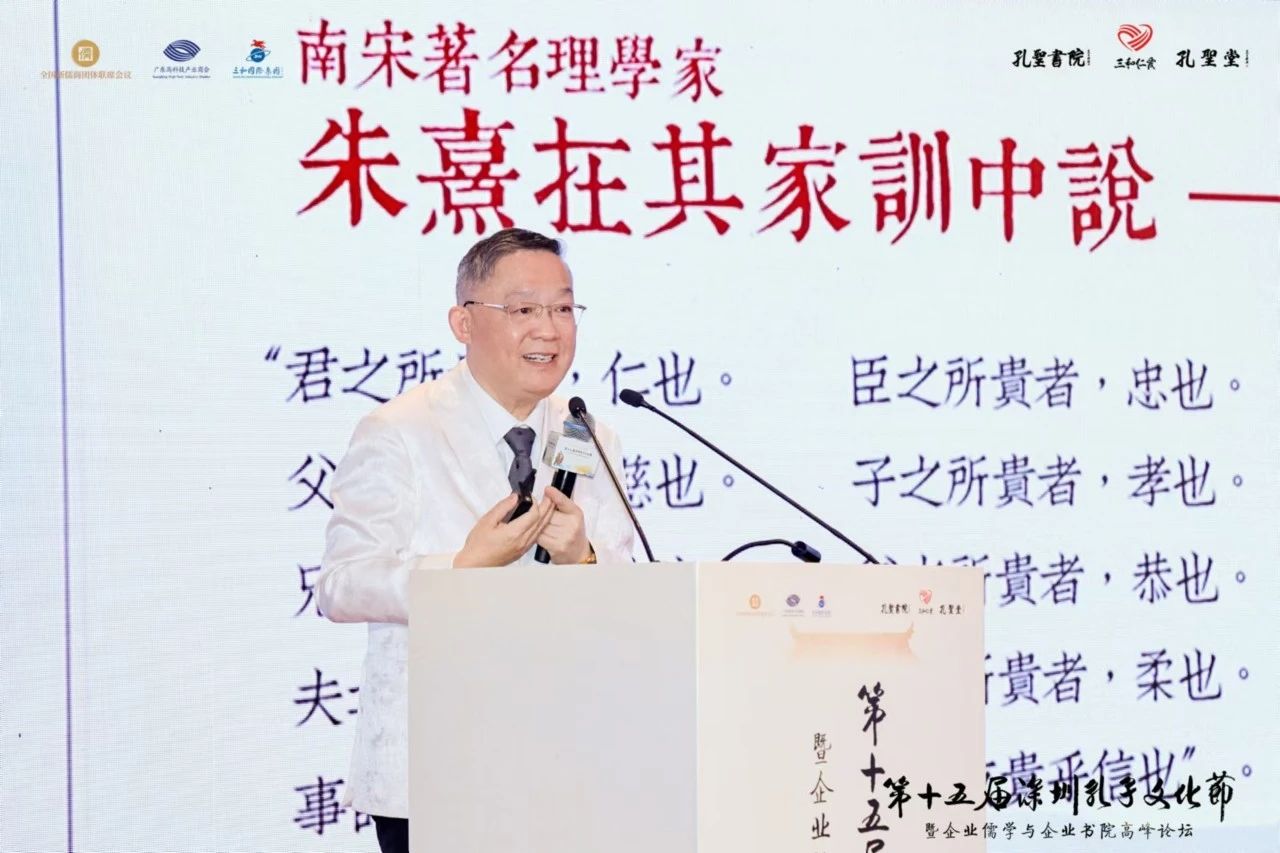 微信图片_20250108000307.jpg 83795046_1760667203.jpg