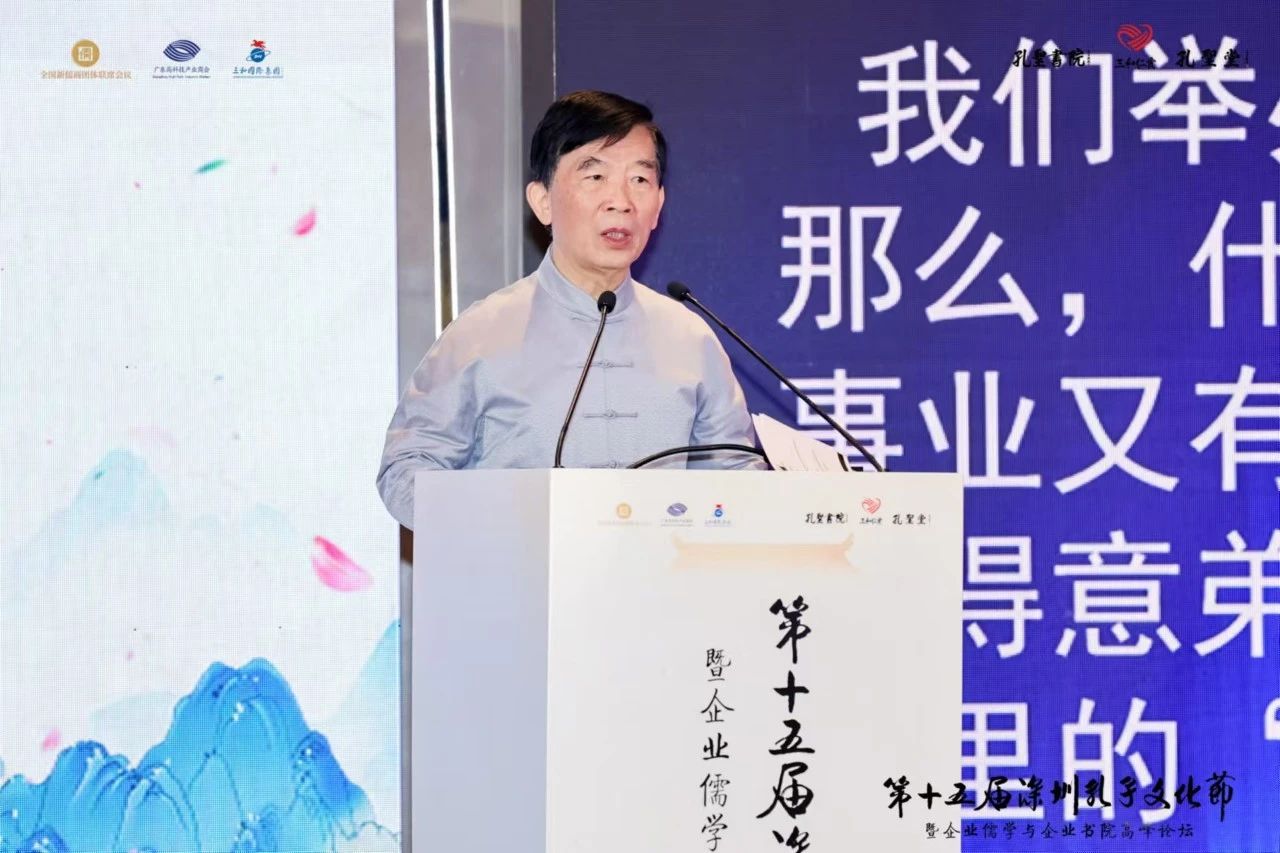 微信图片_20250108000241.jpg 95603241_1760667203.jpg